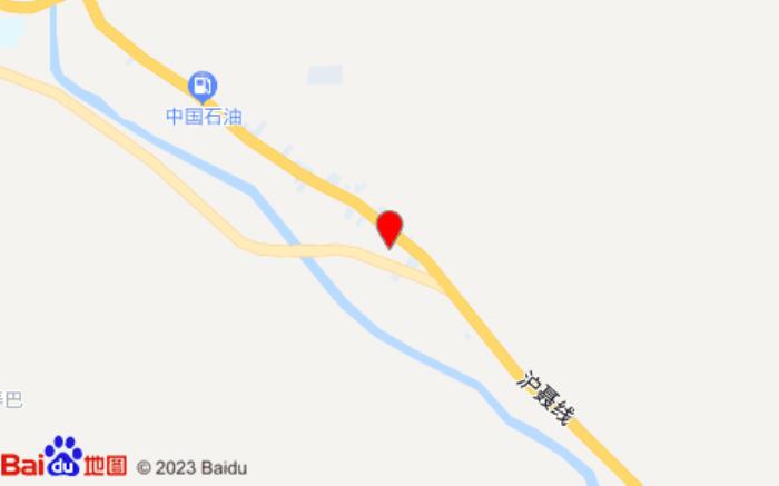 希岸酒店(康定新都橋店)