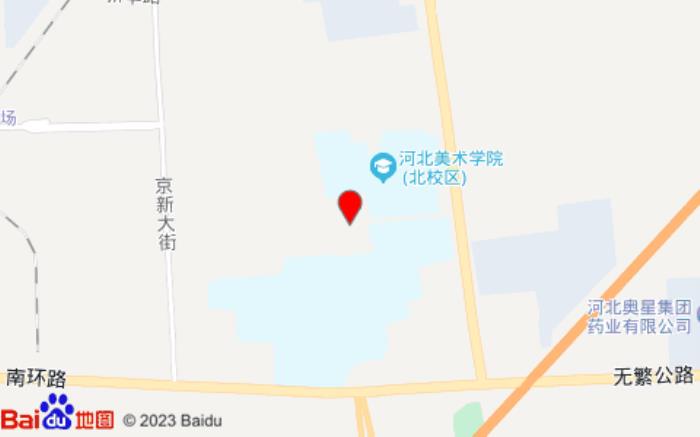 華驛精選酒店(長楊路店)