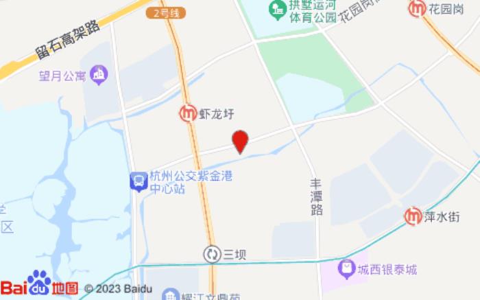 全季酒店(杭州浙大紫金港亞運公園店)