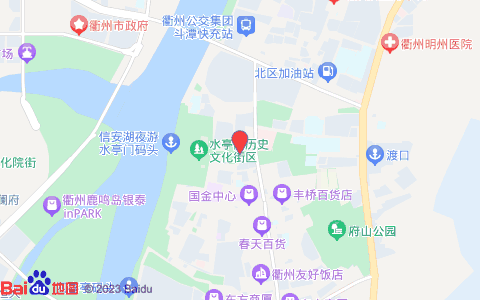 全季酒店(衢州水亭門店)