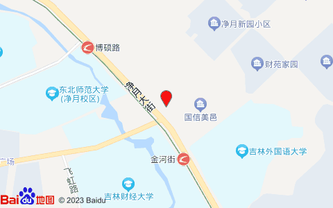 長春凈月假日酒店(凈月大街店)