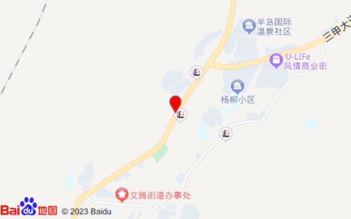 貝殼酒店(迎賓大道店)