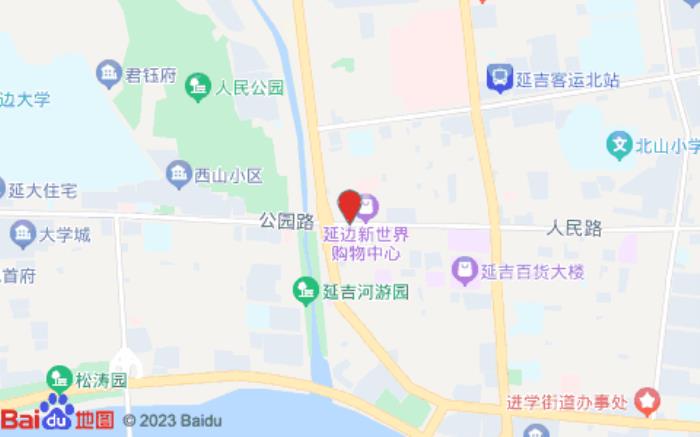 延吉潮漫酒店(團結路店)