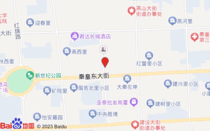尚客優(yōu)酒店(秦皇島文化路店)