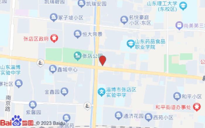 漢庭酒店(淄博新村西路店)