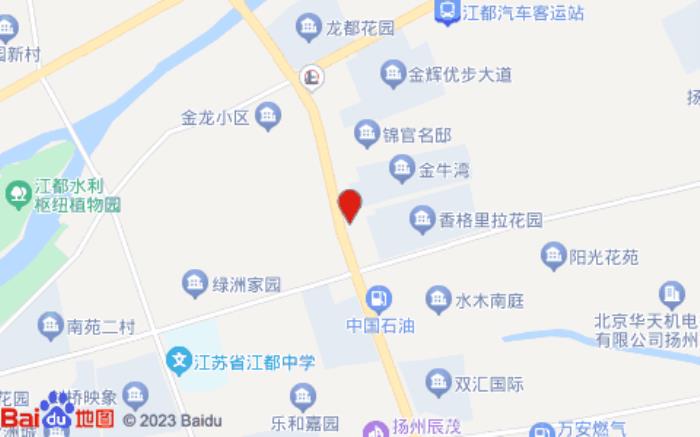 維也納國際酒店(揚(yáng)州江都金鷹廣場店)
