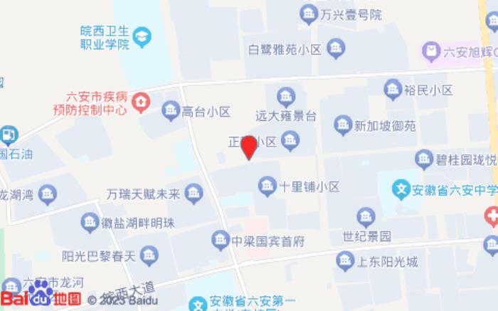 漢庭酒店(六安金安區(qū)政務中心店)
