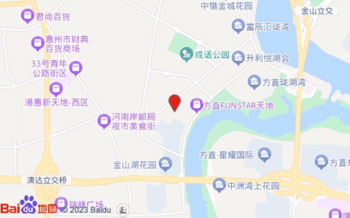 漫悅星程酒店(惠州金山湖店)