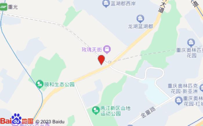 尚客優(yōu)快捷酒店(重慶金開大道店)