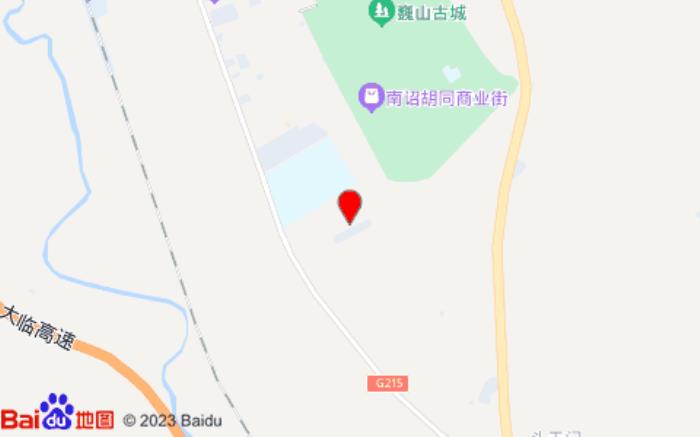 華驛精選酒店(大理巍山古城店)