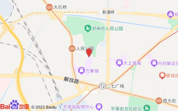 宜必思·尚品酒店(二七廣場(chǎng)大衛(wèi)城店)