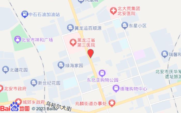 如家睿柏·云酒店(北安東北亞購物廣場店)