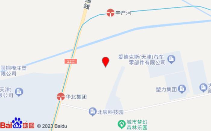 星程酒店(天津北辰開發區華北集團)
