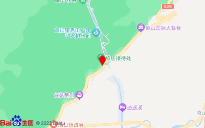 iu酒店(黃山南大門湯口店)