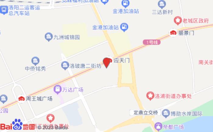 海友酒店(洛陽應天門景區店)
