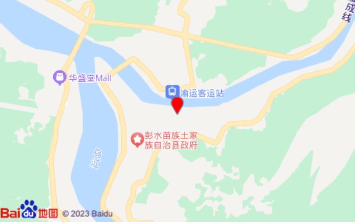 尚客優酒店(重慶彭水漢葭鎮金山廣場店)
