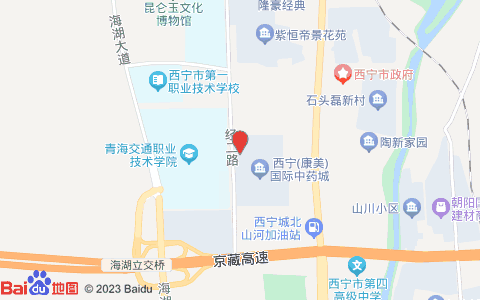 怡程酒店(青海交通學(xué)院店)