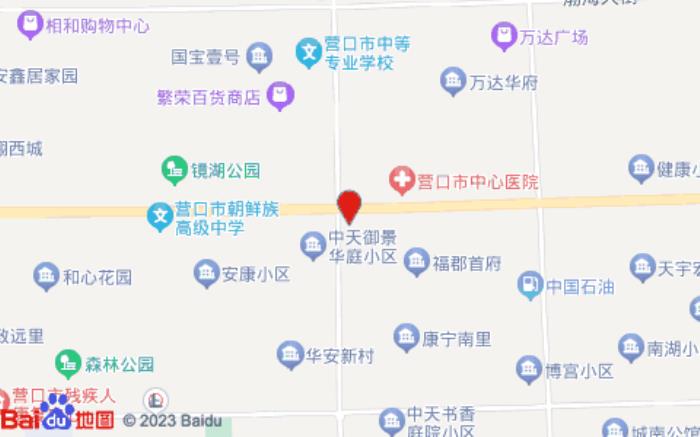 如家驛居酒店(營口市中心醫院店)
