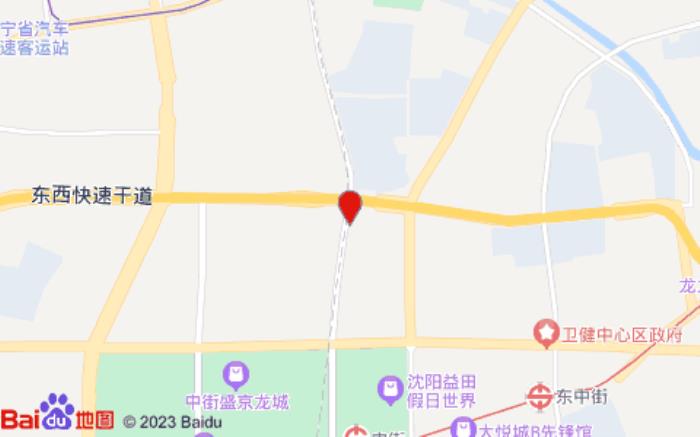 漢庭酒店(中街店)