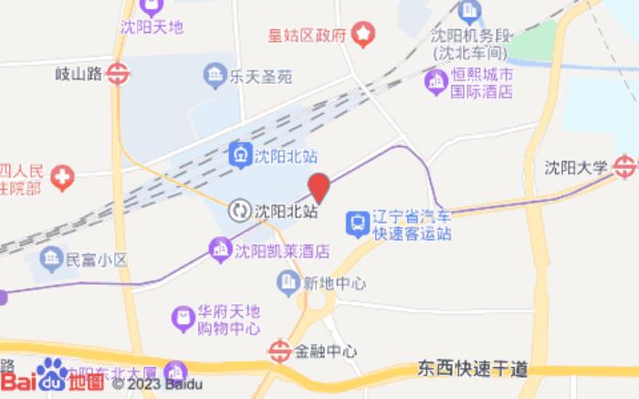 桔子水晶酒店(沈陽北站店)