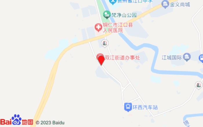宜家賓館(鳳凰路店)