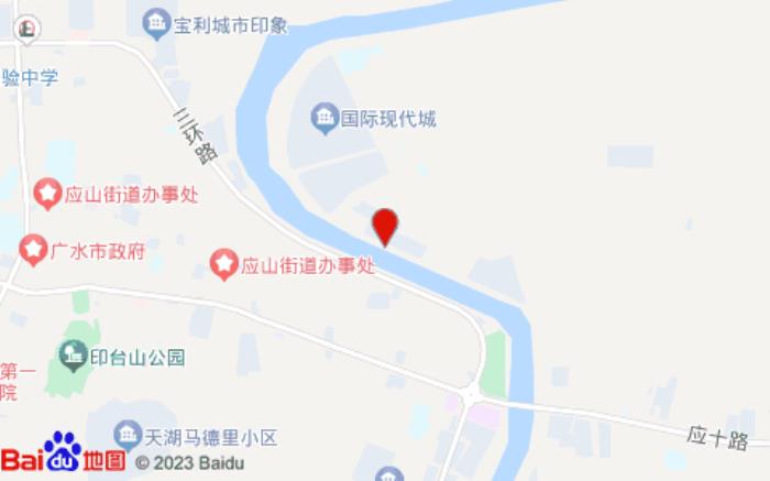 漢庭酒店(廣水濱河?xùn)|路店)