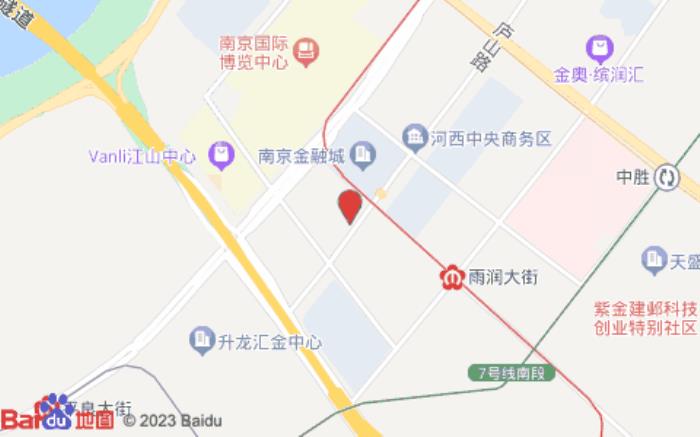 全季酒店(南京奧體國際博覽中心店)