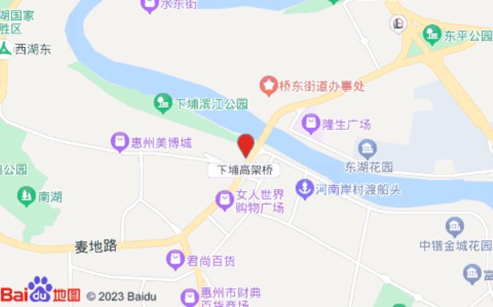 全季酒店(惠州水東街濱江店)