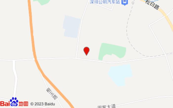 全季酒店(深圳光明時間谷店)