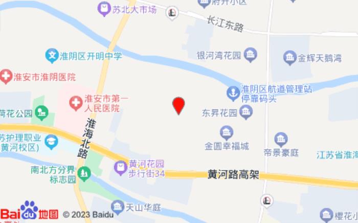 漢庭酒店(淮安北京東路大潤發店)