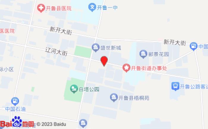 格林豪泰智選酒店(通遼開魯店)