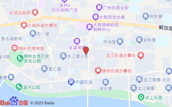 白玉蘭商務(wù)酒店(錦州中央大街旗艦店)
