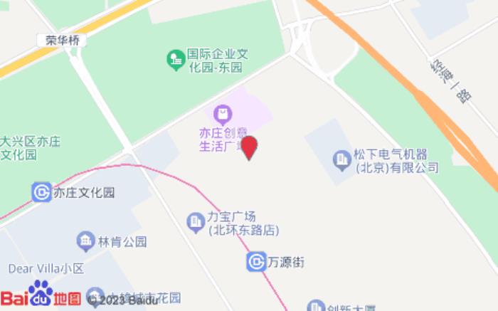 全季酒店(北京亦莊開發區萬源街地鐵站店)