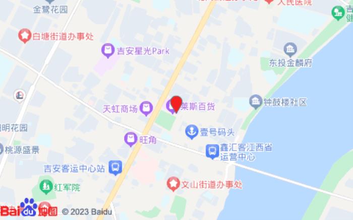 城市便捷酒店(吉安人民廣場店)