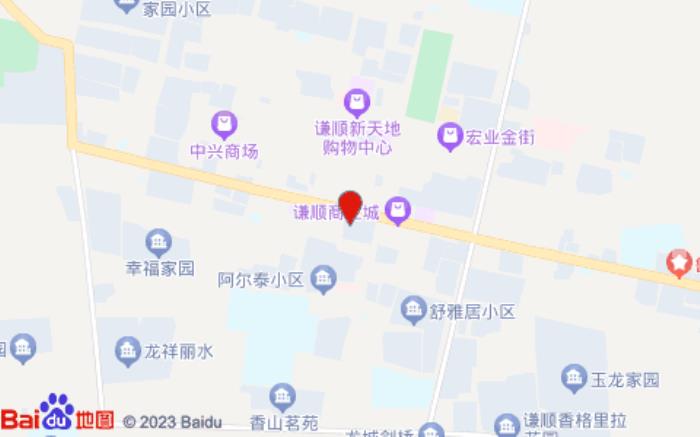 華驛精選酒店(扎魯特旗魯北鎮黃山街店)