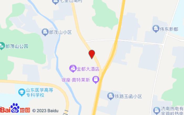 桔子酒店(濟南英雄山路店)