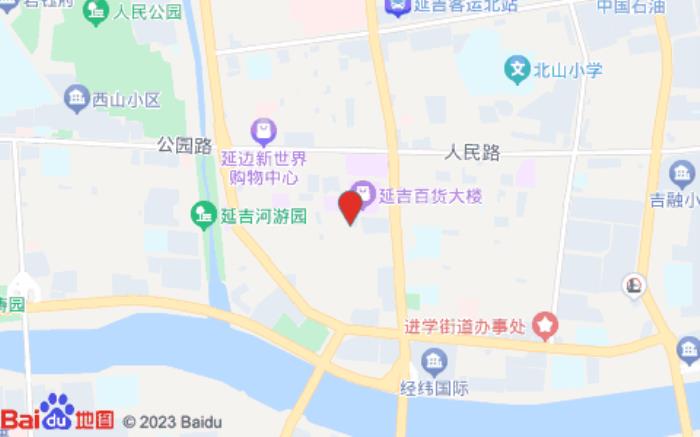 希岸酒店(延吉百貨大樓店)