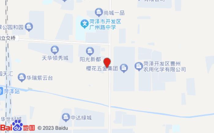 驛居酒店(菏澤廣州路丹陽路口店)