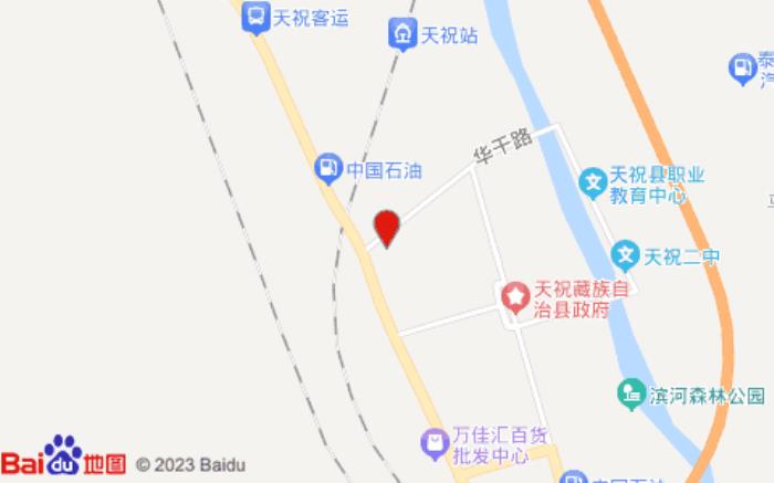 尚客優酒店(武威天祝店)