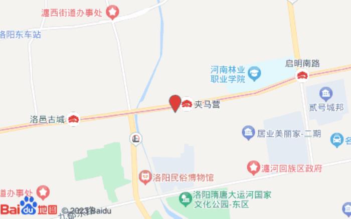 途客輕居酒店(洛陽洛邑古城店)