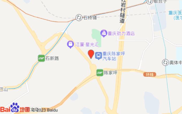 全季酒店(重慶石橋鋪店)