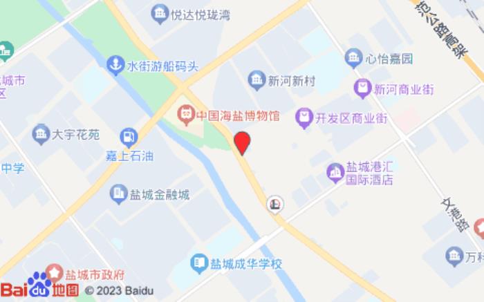 漢庭酒店(鹽城金融城高鐵站店)