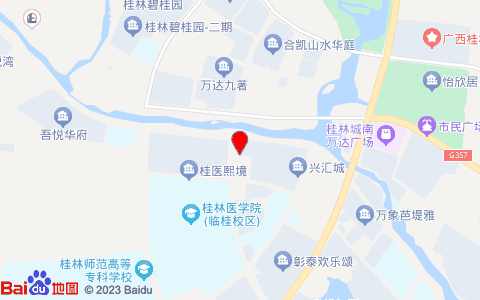 麗楓酒店(桂林市政府店)