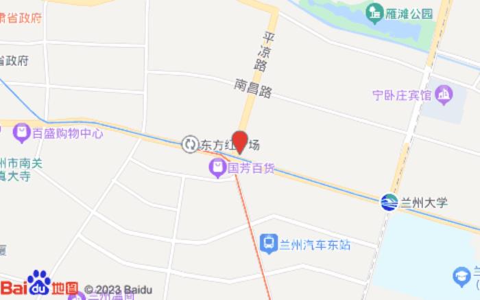 全季酒店(蘭州東方紅廣場萬象城店)