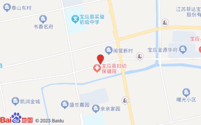 揚州寶應縣三友賓館(寶應安宜東路店)