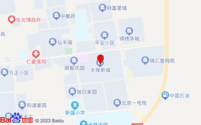 維也納酒店(張家口張北店)