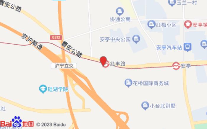 如家睿柏云酒店(昆山兆豐路地鐵站店)