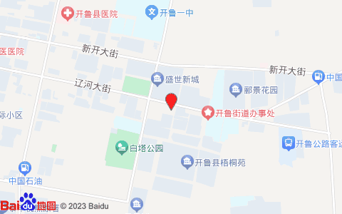 格林豪泰智選酒店(通遼開(kāi)魯?shù)?