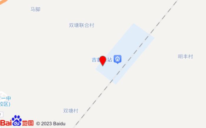 維也納酒店(吉首高鐵東站店)