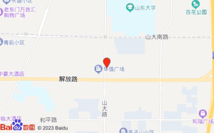 漢庭酒店(濟南山大路華強廣場店)